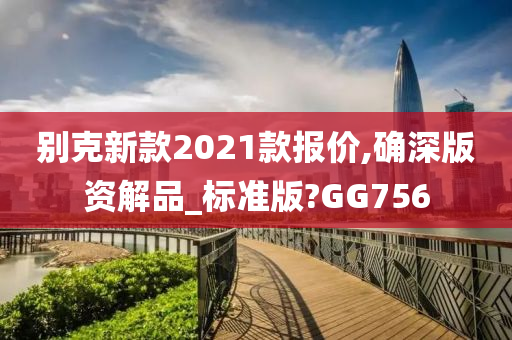 野人電影，銀幕到熒屏的奇幻之旅探索