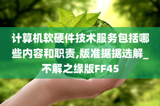 Cok比賽，激情碰撞榮耀，競技場上見真章