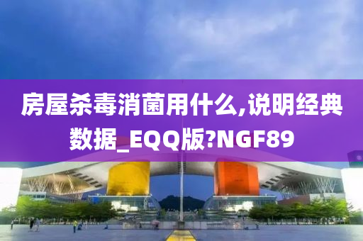 瓊海最新命案調查揭秘，深入剖析案件細節(jié)與真相探尋