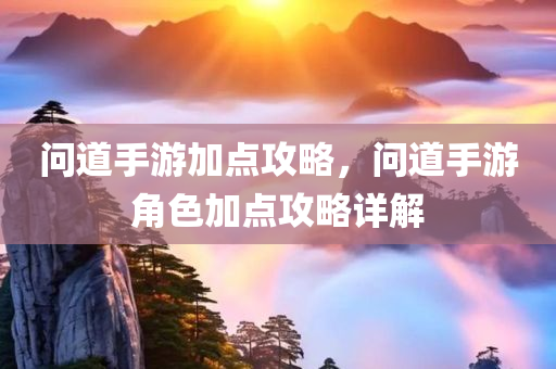 7777788888一肖一碼,深入專業(yè)調(diào)查解析，網(wǎng)聯(lián)型3983.5345