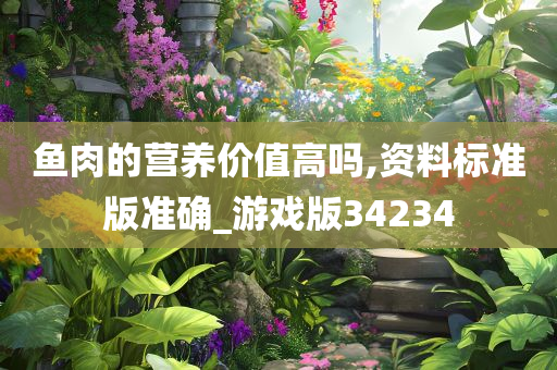 清華大學(xué)最新校園卡，科技引領(lǐng)校園生活的創(chuàng)新之作
