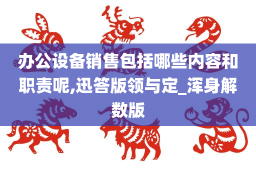 探究上市離職潮現(xiàn)象背后的動(dòng)因及影響分析