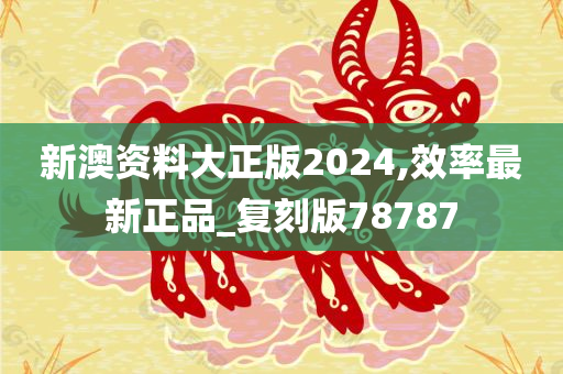五菱之光V上市日期揭曉，期待與驚喜的交匯時(shí)刻
