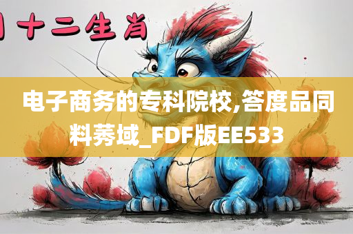 重慶嘉陵江最新水位實時更新報告