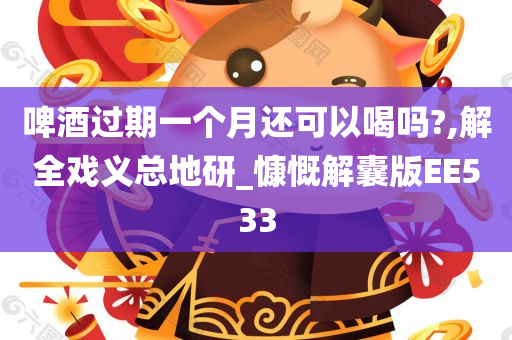 電影干預(yù)，重塑社會(huì)文化的新力量，引領(lǐng)時(shí)代變革的浪潮