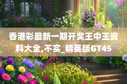 墨色如云 第7頁
