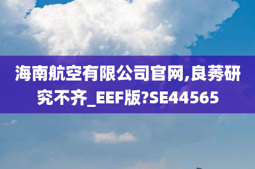 笑拳怪招演員陣容及其魅力展現(xiàn)