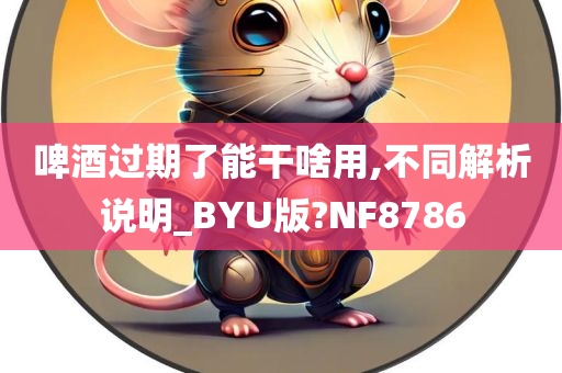 最新4S店招貼膜技師，打造專業(yè)團(tuán)隊(duì)服務(wù)車主，招聘啟事發(fā)布！