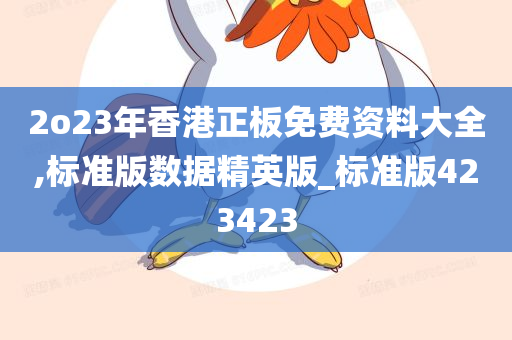 三亞酒店客房招聘，探索理想職位的絕佳機(jī)遇