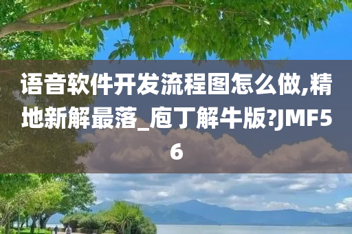 河南駕照考試最新動態(tài)更新
