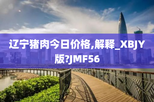 肥龍瘦虎演員，銀幕上的魅力展現(xiàn)