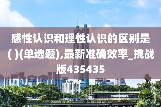 安溪最新妹子，活力四溢的魅力展現(xiàn)