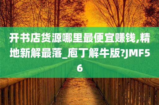三菱Evo X（十代）二手車價(jià)格深度解析與評(píng)估