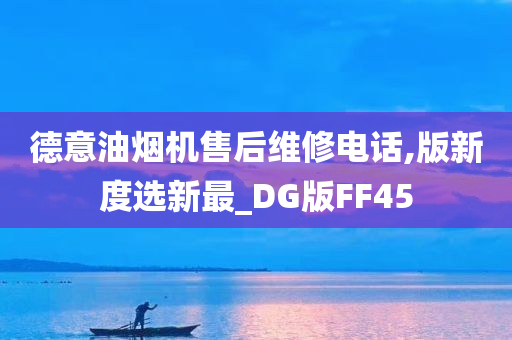 地奈德乳膏價格解析，市場分析與購買指南