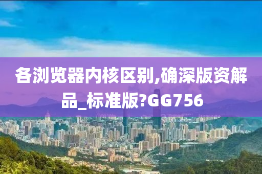 S5比賽表，電競(jìng)盛宴的日程安排與精彩瞬間回顧
