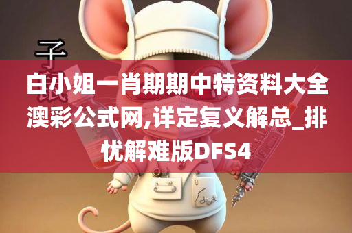 探索最新PSP動(dòng)態(tài)與技術(shù)革新，前沿娛樂體驗(yàn)一覽