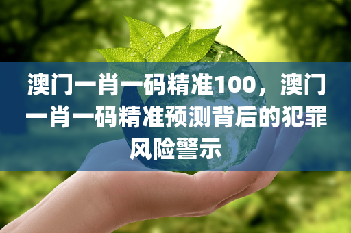 最在夢里 第25頁