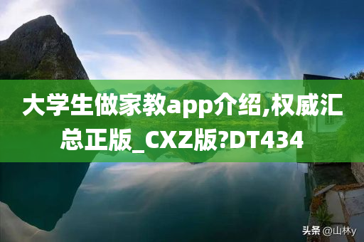 GTA5最新線上活動，開啟玩家狂歡新篇章