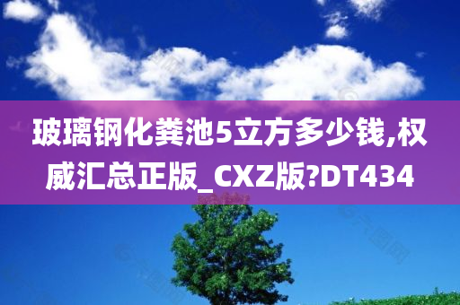 渦陽疫情最新情況及報(bào)告更新