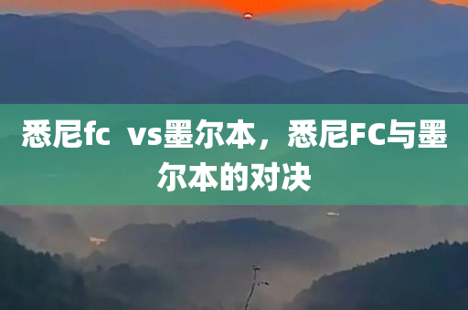 灰常有戲 第24頁