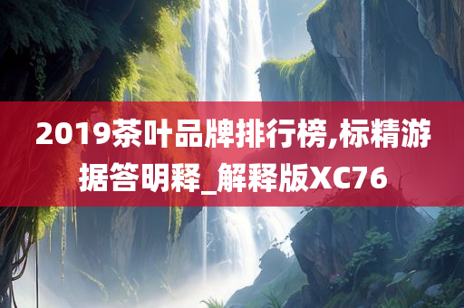 欲望失寵 第7頁