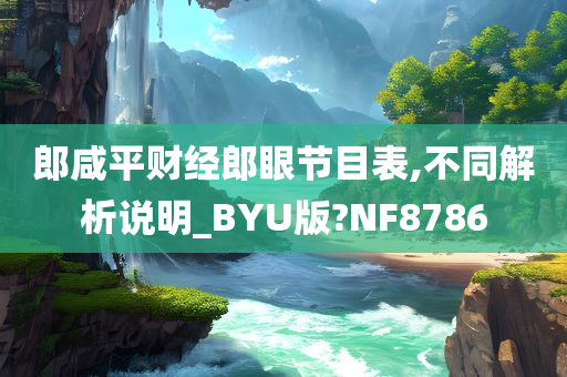 屬兔的演員，演藝之路星光熠熠