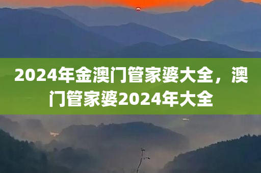 最準(zhǔn)一肖一碼100中特揭秘,交通運(yùn)輸，物理版UY4533.8108