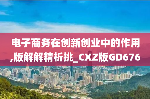 警惕身邊的偽裝者，揭秘假和尚新型騙術(shù)揭秘與防范指南