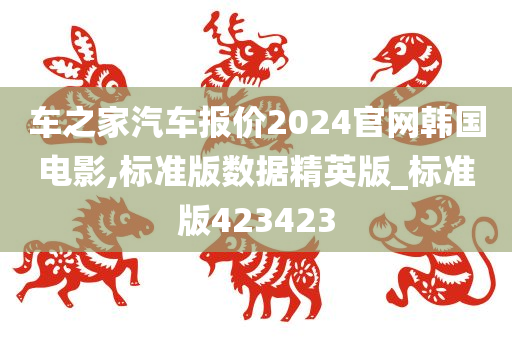 馬克·沃爾伯格最新影片，超越銀幕的震撼力展現(xiàn)熒屏魅力風(fēng)采