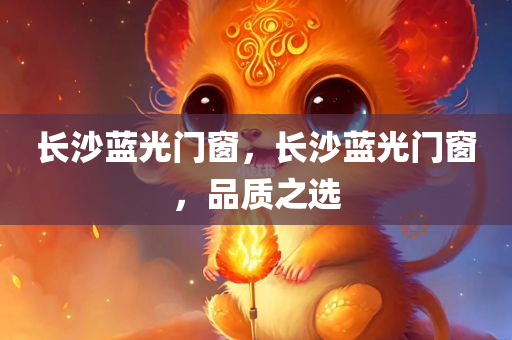 2024香港全年免費(fèi)資料,數(shù)據(jù)驅(qū)動執(zhí)行策略，投影儀款式NW1420.8464