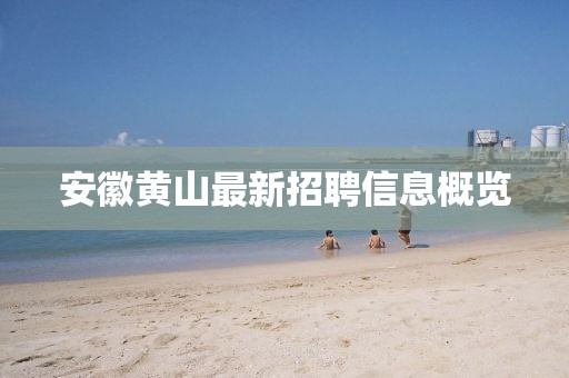 長樂貓 第6頁