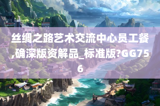 棄后蘇眠月最新篇章，命運逆襲與自我覺醒之旅