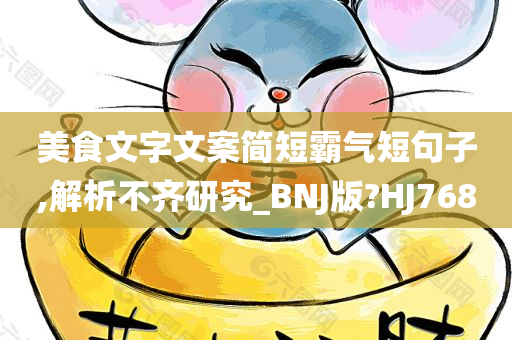 心蓮演員，演藝之路的歷程與人生感悟