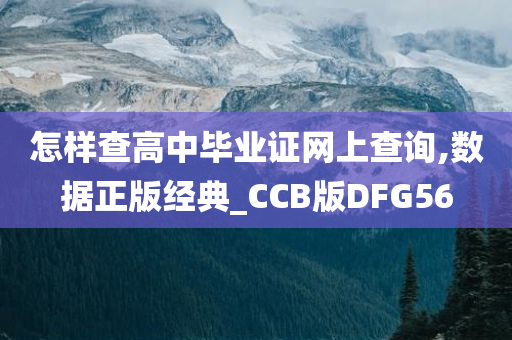 免費獲取最新QQ版本，暢享高效便捷的社交娛樂體驗