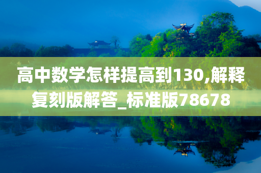 美人如歌 第5頁(yè)