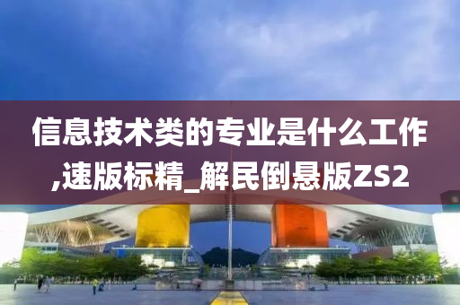 探究多重人格的復(fù)雜世界，二十四個比利電影深度解析