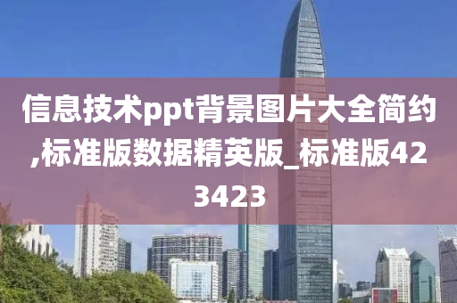 成龍最新主演電影，超越經典，再創(chuàng)輝煌傳奇