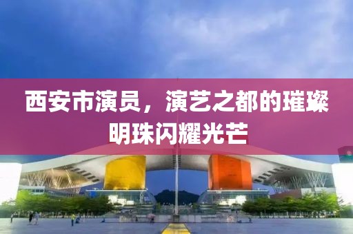 愛情玩笑 第6頁