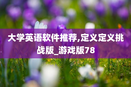 初告白 第6頁