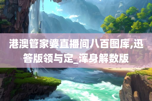 吉安凱旋世紀(jì)引領(lǐng)城市新時(shí)代發(fā)展標(biāo)桿，最新動(dòng)態(tài)速遞