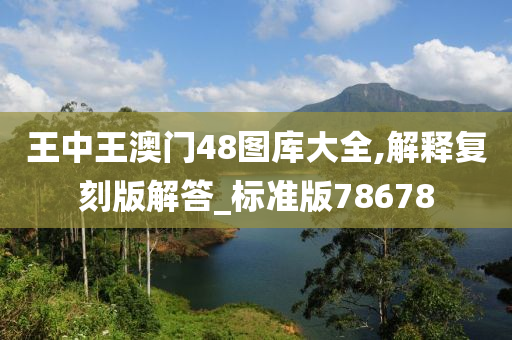 巨鹿招聘資訊，探尋職業(yè)發(fā)展的黃金機遇