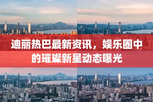 初遇在故事開頭 第4頁