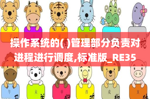 歐美性愛免費(fèi)電影，探索成人娛樂新世界的新體驗
