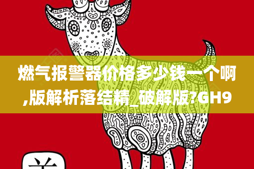湯姆·費爾頓，馬爾福演員的獨特魅力與演藝之路探索