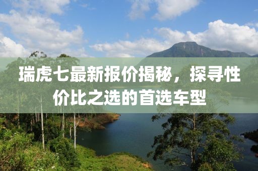星河社員 第6頁(yè)