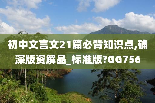 浙江仙通成功上市，邁向資本市場(chǎng)新征程，開啟企業(yè)新篇章
