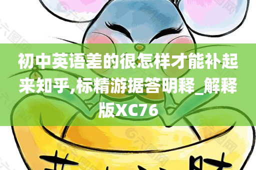 最新打歌服飾引領(lǐng)潮流風(fēng)尚標(biāo)