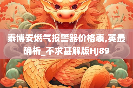 演員彭玉的現(xiàn)狀，綻放的藝術(shù)之光閃耀舞臺人生
