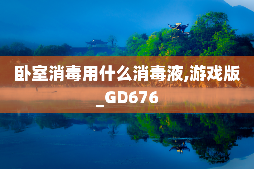 福建廣播電視臺(tái)，傳統(tǒng)與現(xiàn)代的完美融合之地
