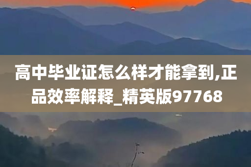 最新離婚流程詳解指南